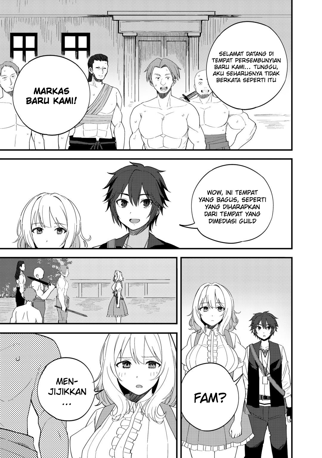 Dorei Shounin shika Sentakushi ga nai desu yo? ~Harem? Nani sore oishii no?~ Chapter 31 Gambar 17