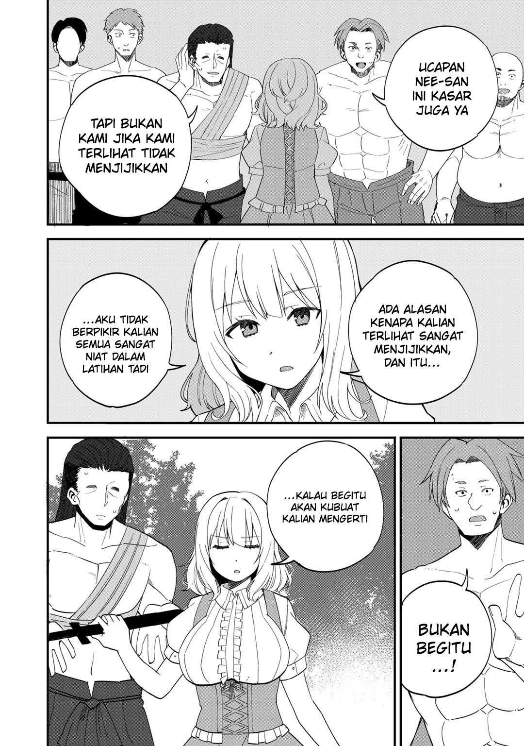 Dorei Shounin shika Sentakushi ga nai desu yo? ~Harem? Nani sore oishii no?~ Chapter 31 Gambar 18