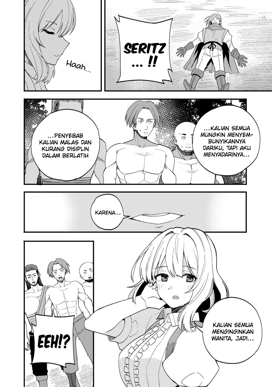 Dorei Shounin shika Sentakushi ga nai desu yo? ~Harem? Nani sore oishii no?~ Chapter 31 Gambar 22