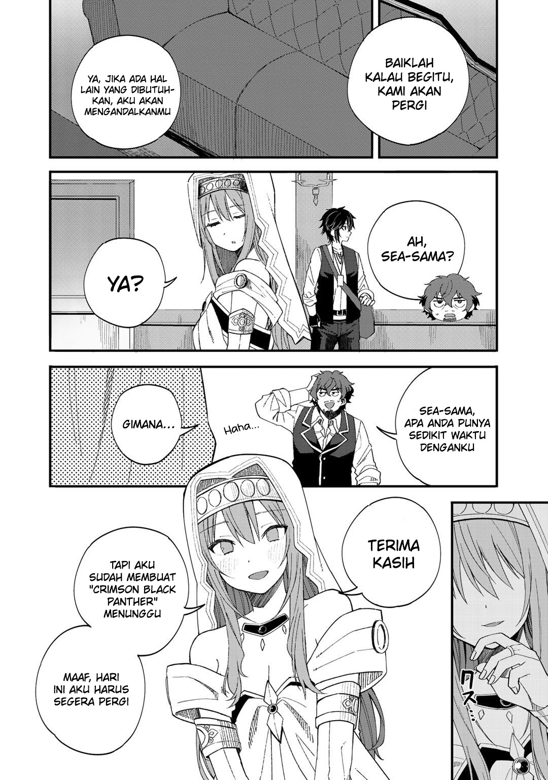 Dorei Shounin shika Sentakushi ga nai desu yo? ~Harem? Nani sore oishii no?~ Chapter 31 Gambar 8