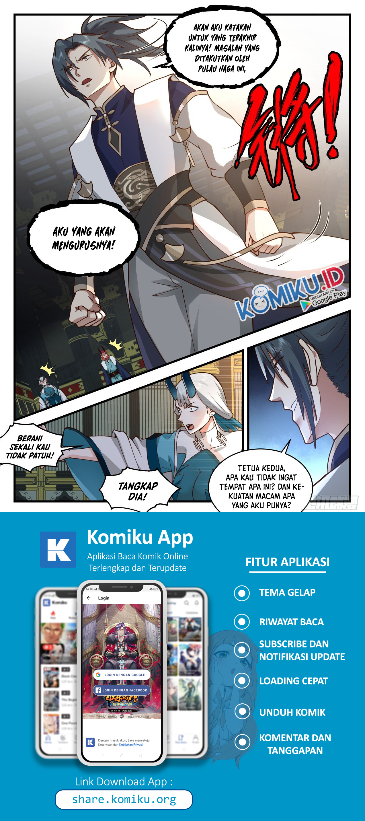 Martial Peak Chapter 2151 Gambar 5