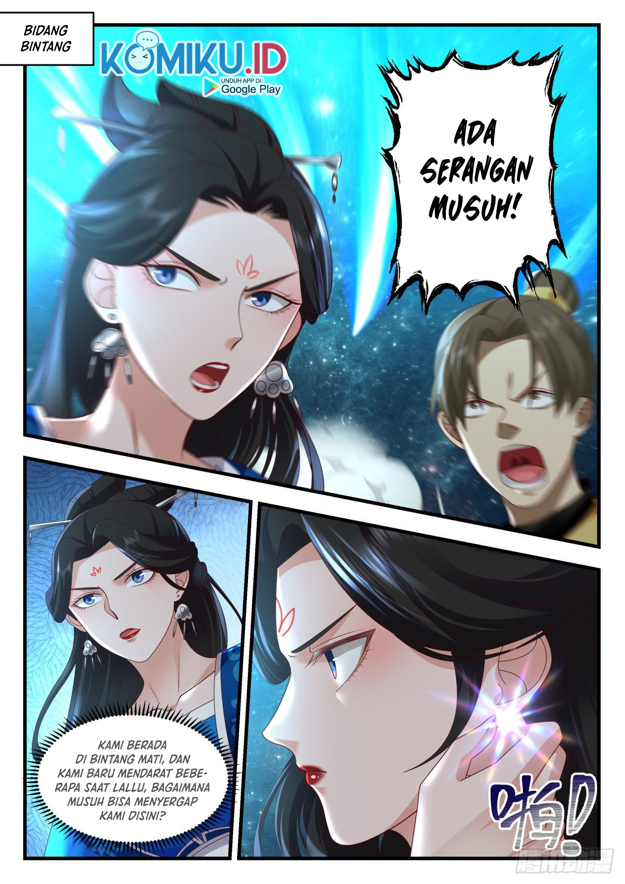 Martial Peak Chapter 2153 Gambar 3