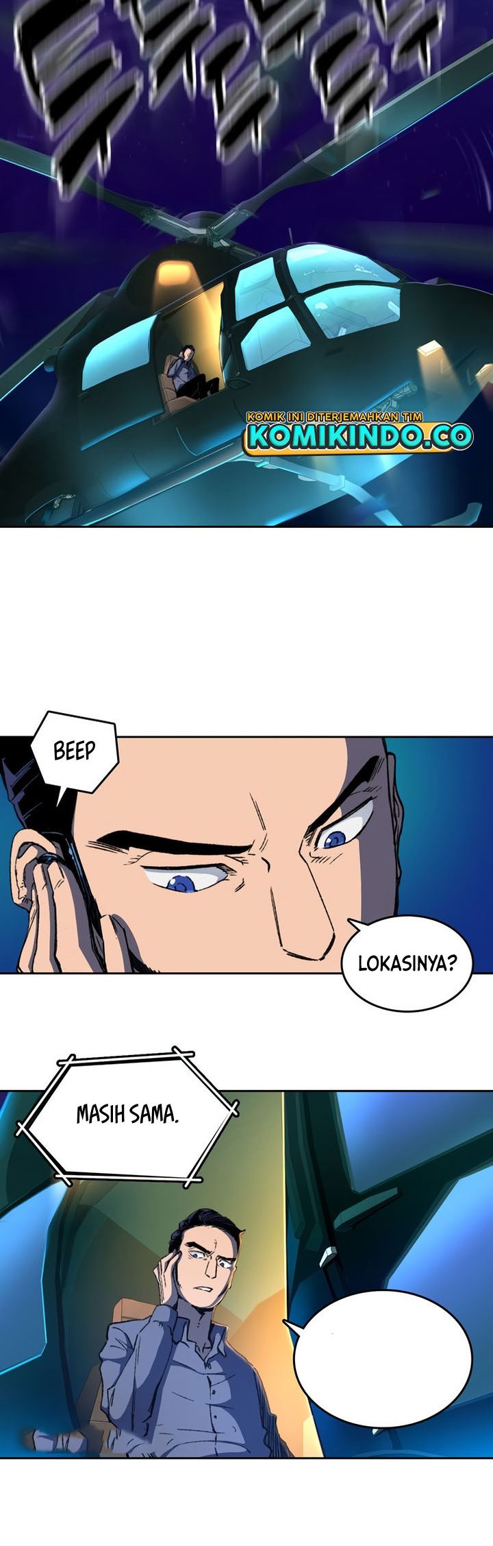 OOPARTS Chapter 59 Gambar 16