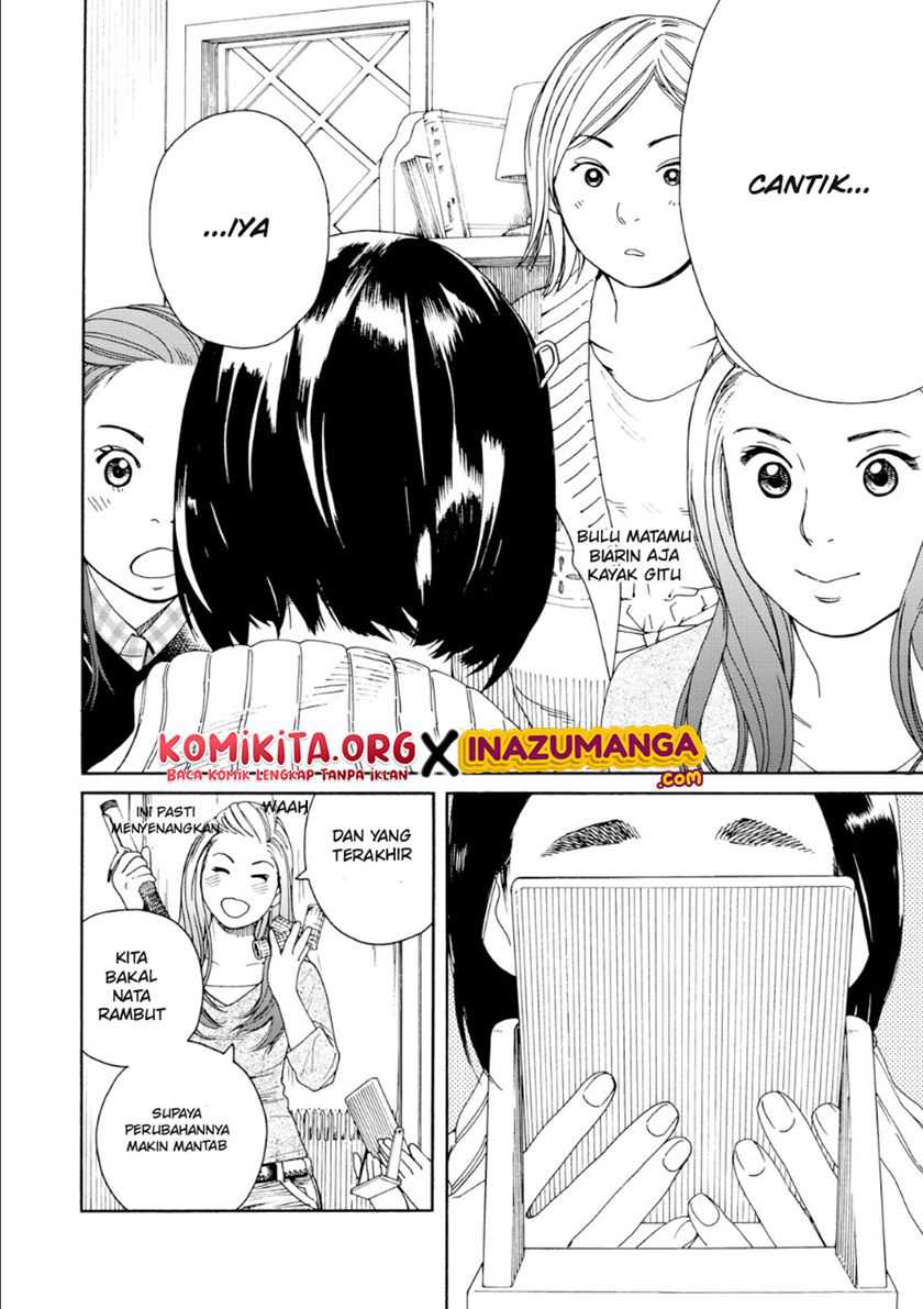 Fujiyama-san wa Shishunki Chapter 47 Gambar 15