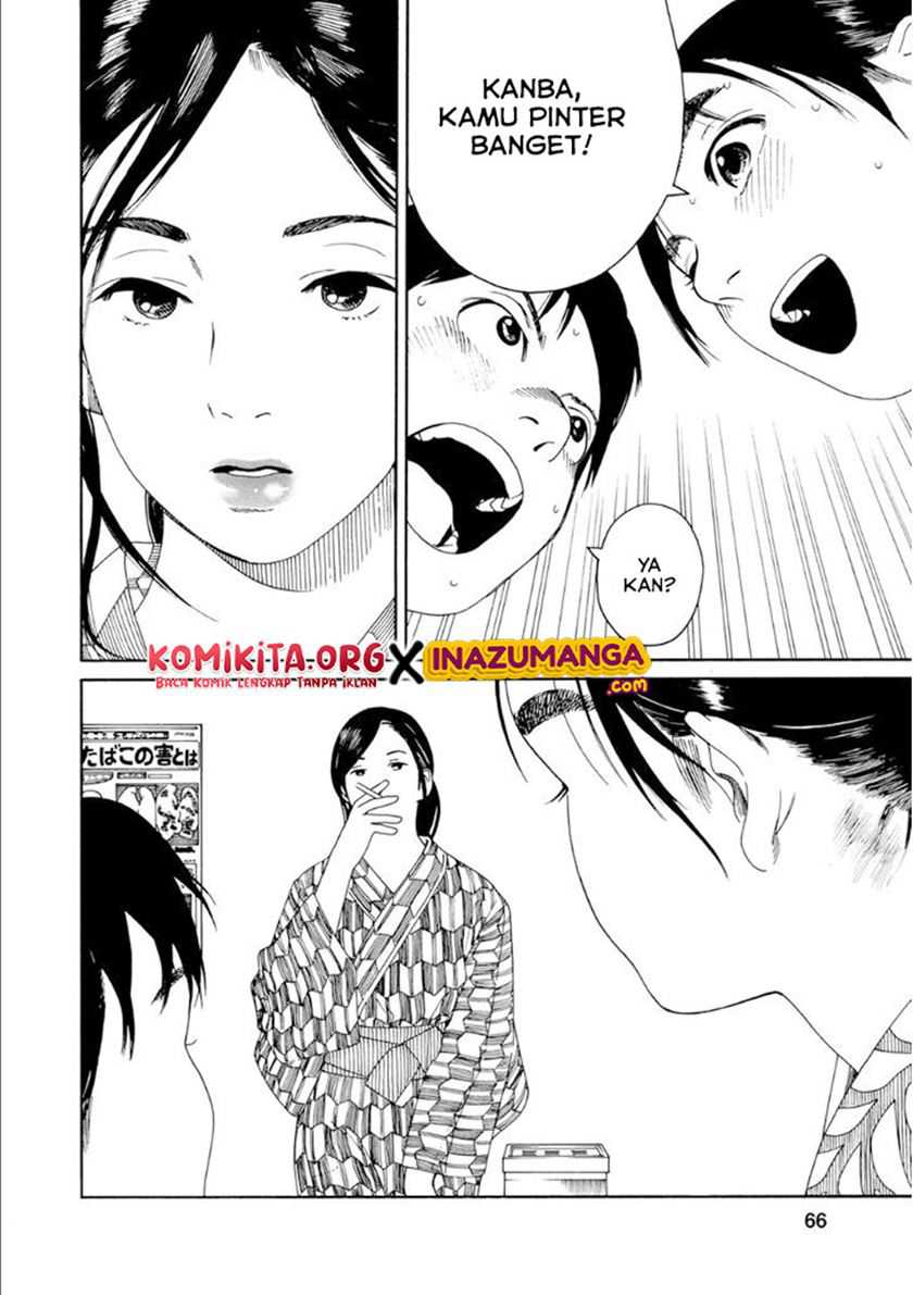 Fujiyama-san wa Shishunki Chapter 46 Gambar 18