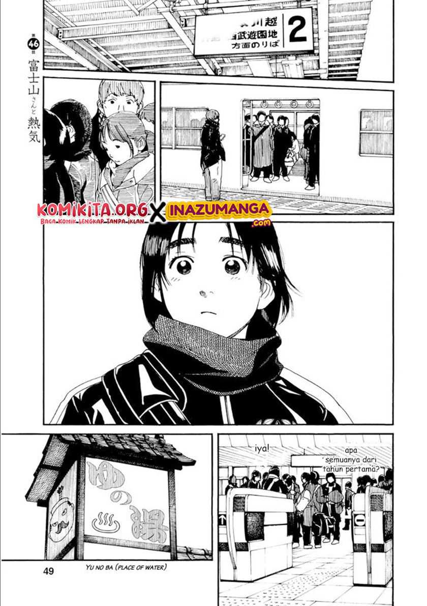 Baca Manga Fujiyama-san wa Shishunki Chapter 46 Gambar 2