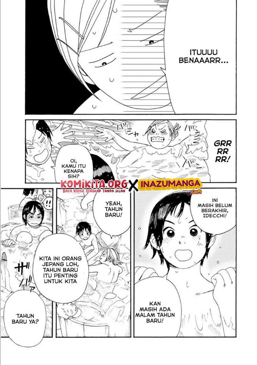 Fujiyama-san wa Shishunki Chapter 46 Gambar 9