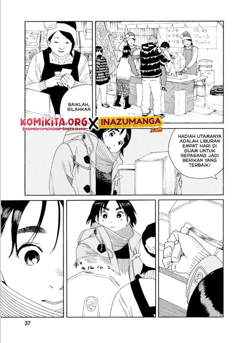 Fujiyama-san wa Shishunki Chapter 45 Gambar 12