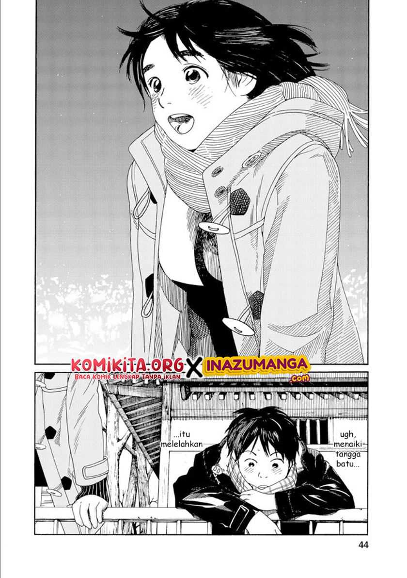 Fujiyama-san wa Shishunki Chapter 45 Gambar 17