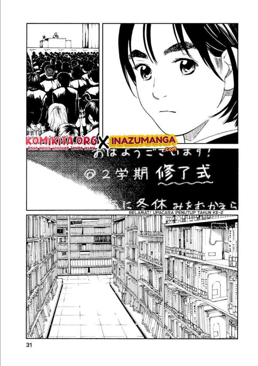 Fujiyama-san wa Shishunki Chapter 45 Gambar 6