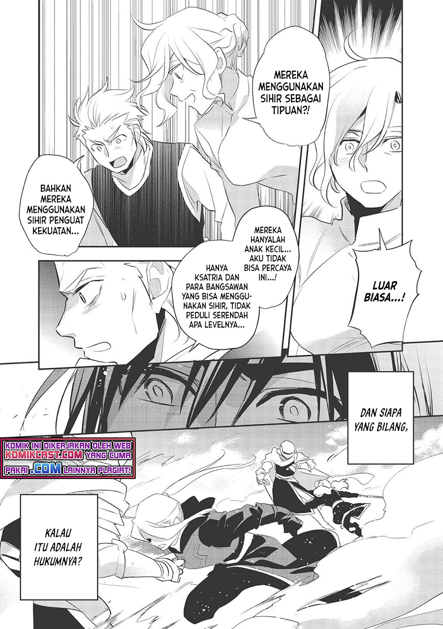 Wortenia Senki Chapter 40 Gambar 11