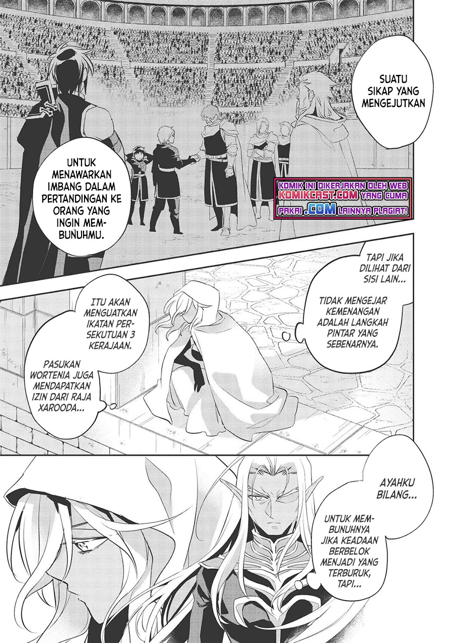 Wortenia Senki Chapter 40 Gambar 16