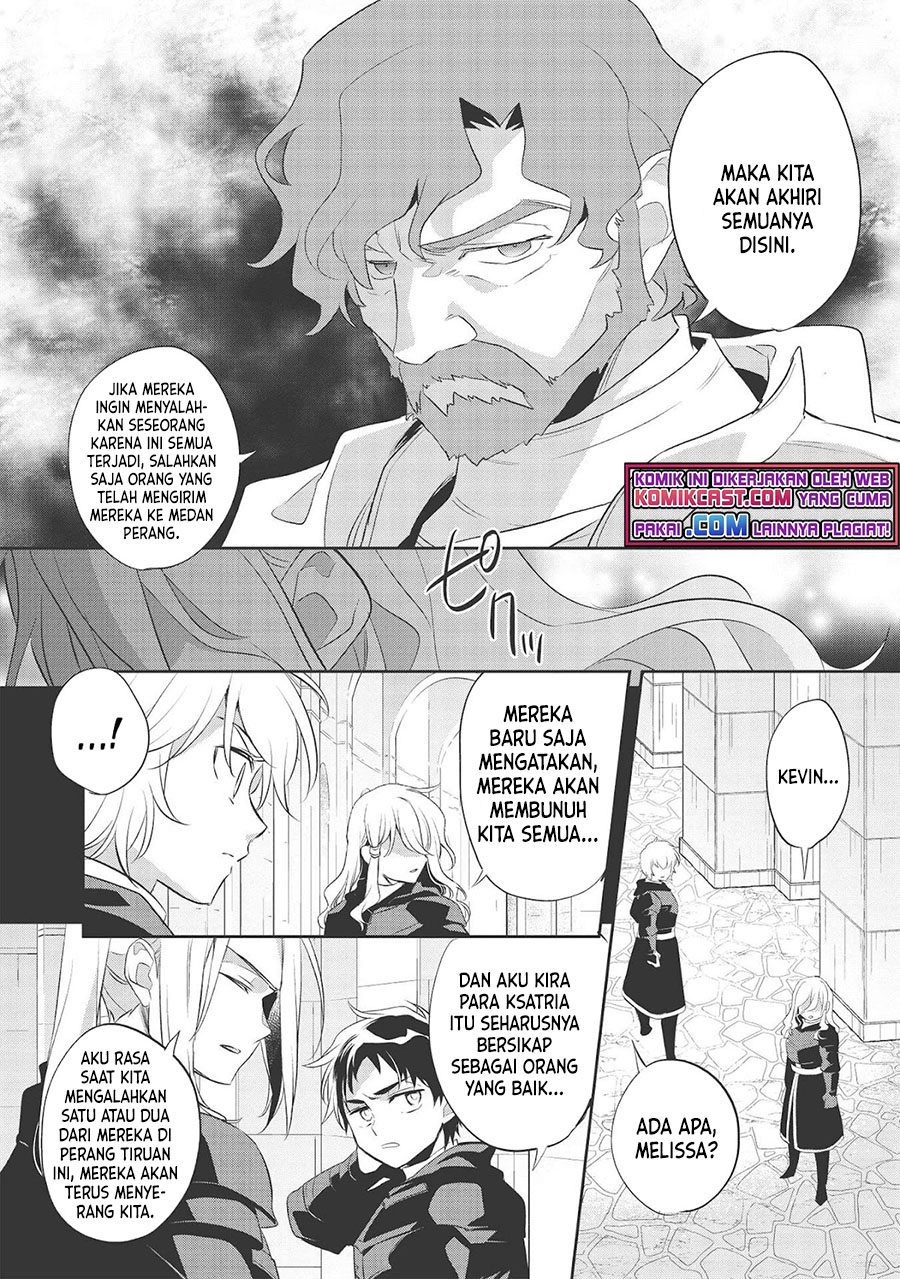 Wortenia Senki Chapter 40 Gambar 4