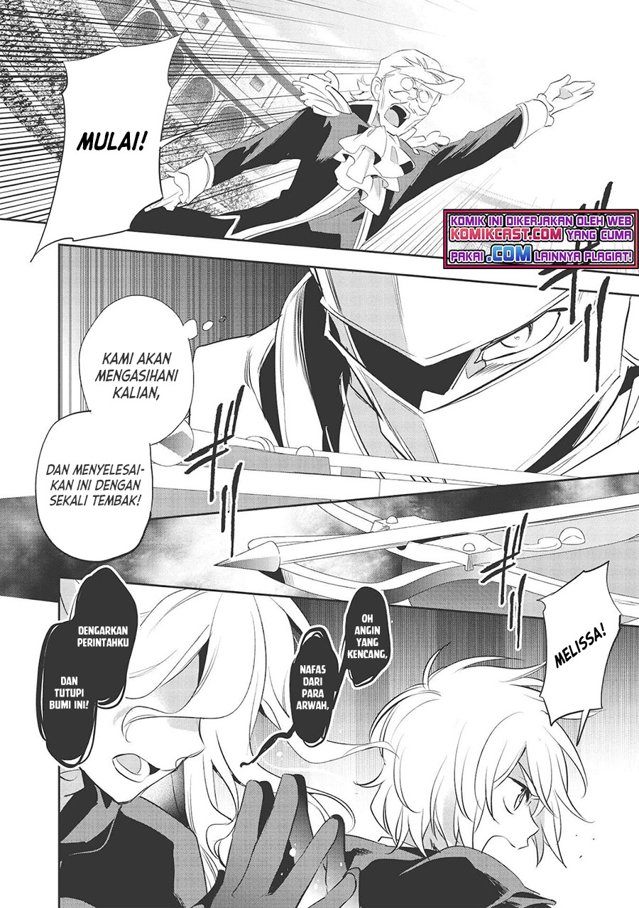 Wortenia Senki Chapter 40 Gambar 8