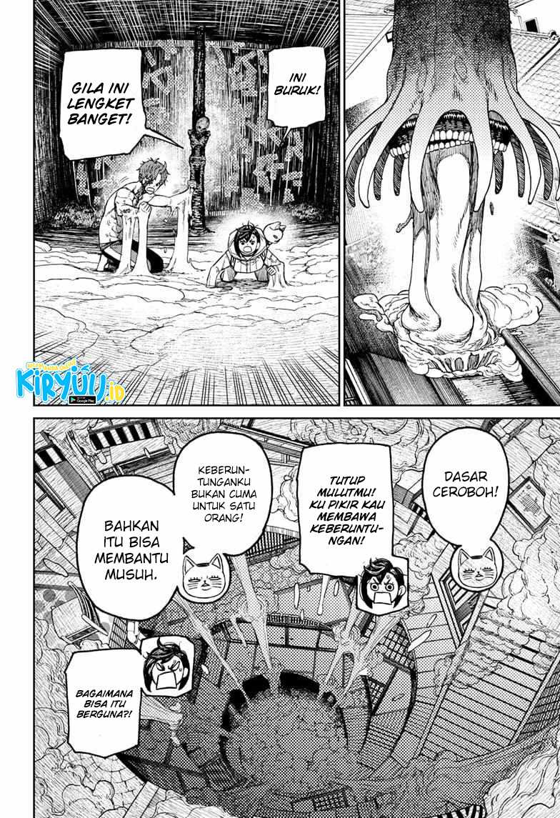 DANDADAN Chapter 40 Gambar 13