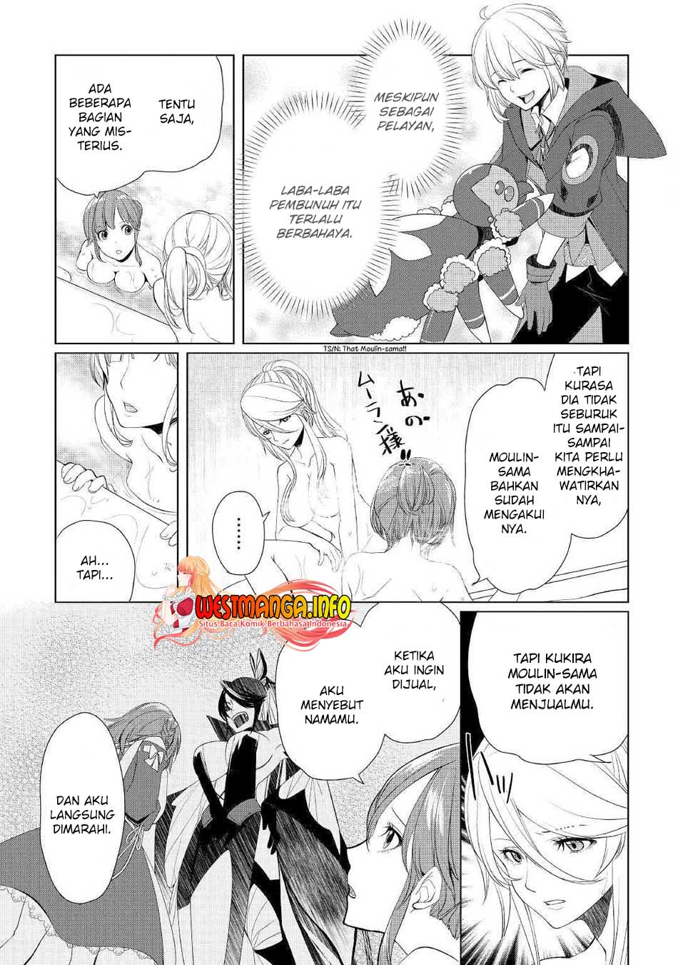 Izure Saikyou no Renkinjutsu Shi? Chapter 14 Gambar 25