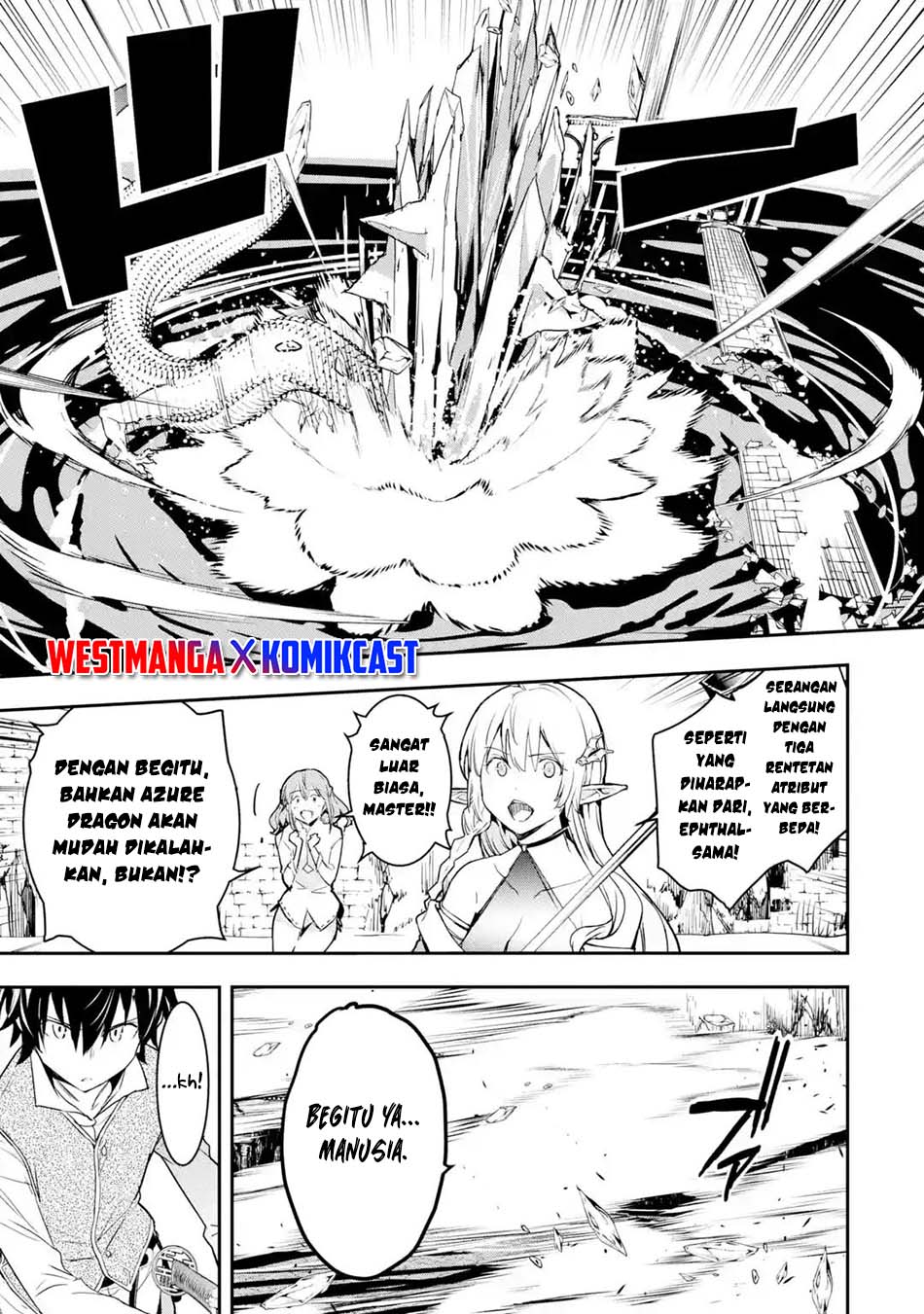 Rakudai Kenja Gakuin no Msou ~ Nidome no Tensei, S Rank Cheat Majutsushi Boukenroku Chapter 13.4 Gambar 5