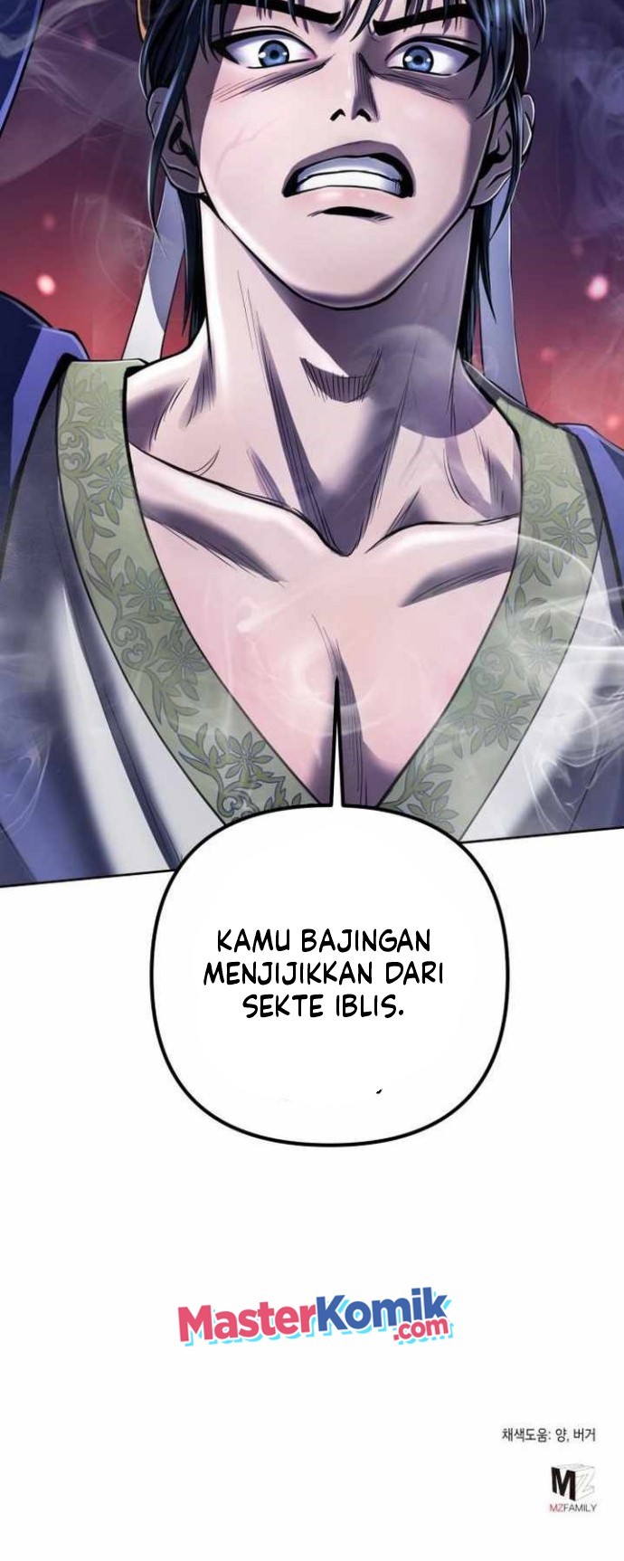 Ha Buk Paeng’s Youngest Son Chapter 23 Gambar 55