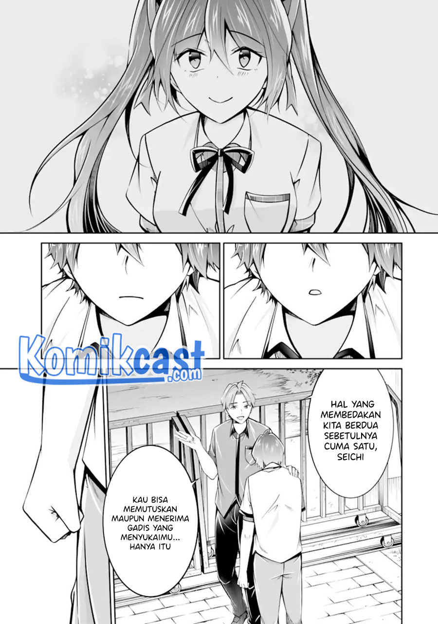 Chuuko demo Koi ga Shitai! Chapter 101 Gambar 14