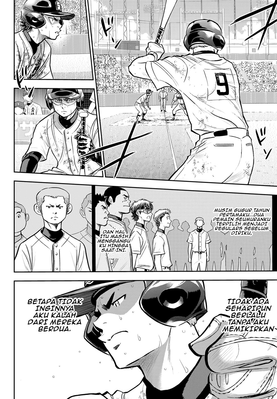 Diamond no Ace Act 2 Chapter 280 Gambar 11