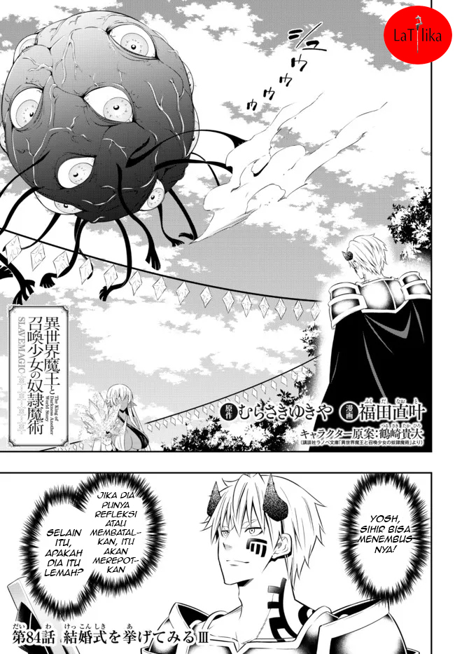 Baca Komik Isekai Maou to Shoukan Shoujo no Dorei Majutsu Chapter 84.1 Gambar 1