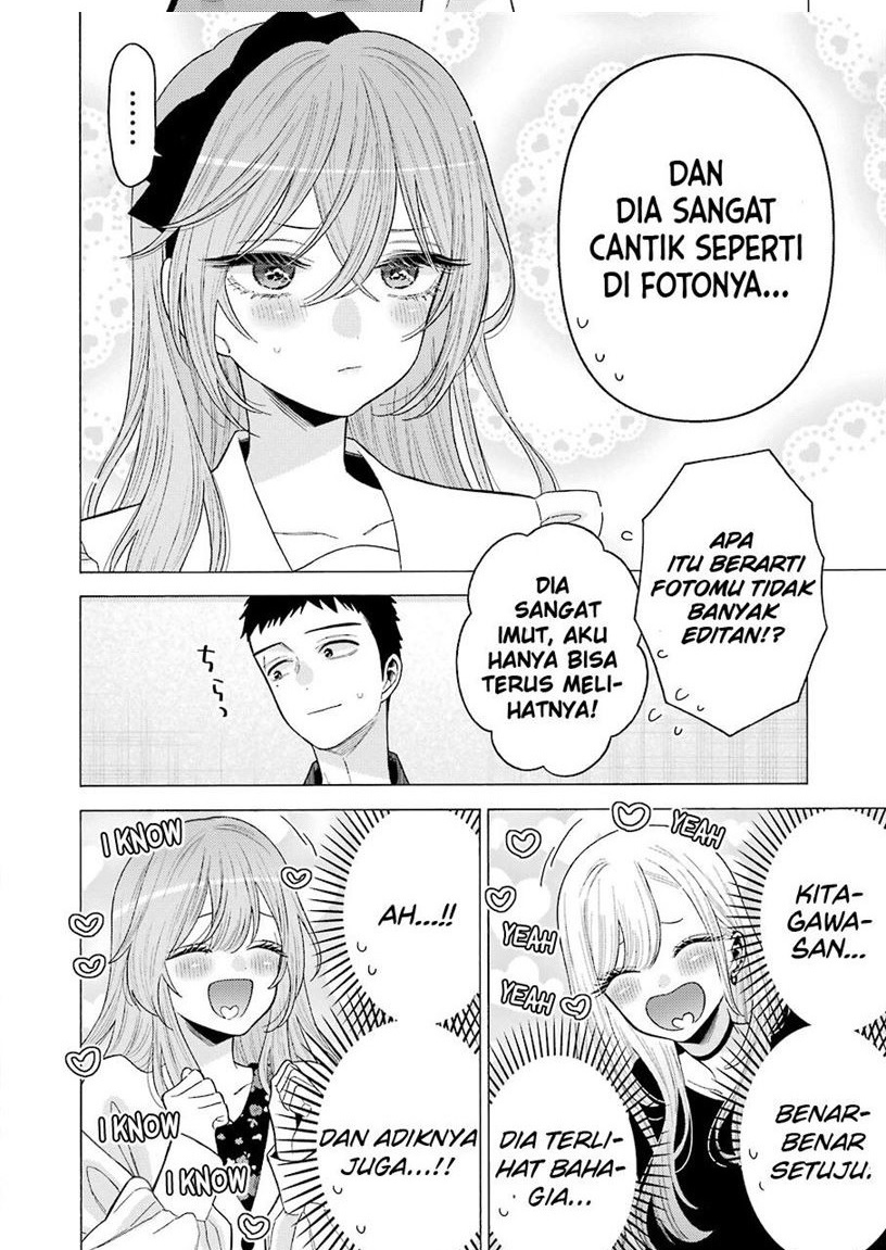 Sono Bisque Doll wa Koi wo suru Chapter 72 Gambar 14