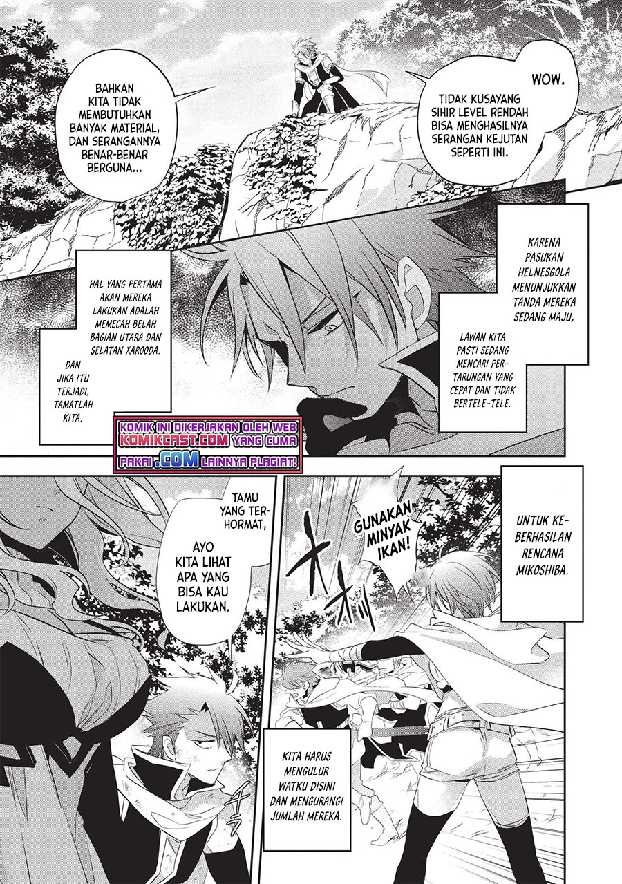 Wortenia Senki Chapter 41 Gambar 10