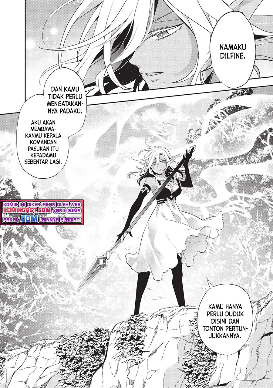 Wortenia Senki Chapter 41 Gambar 11