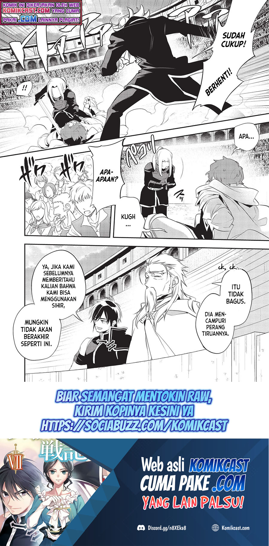 Baca Manga Wortenia Senki Chapter 41 Gambar 2