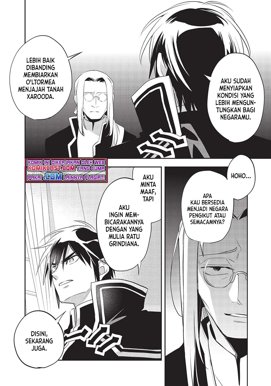 Wortenia Senki Chapter 41 Gambar 21