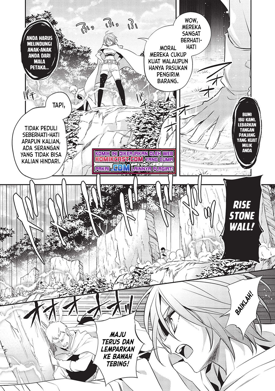 Wortenia Senki Chapter 41 Gambar 7