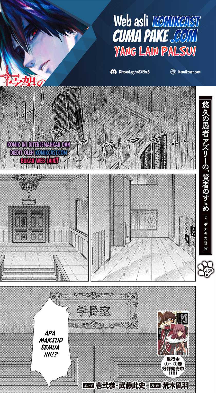 Baca Manga Yuukyuu no Gusha Asley no, Kenja no Susume Chapter 45 Gambar 2