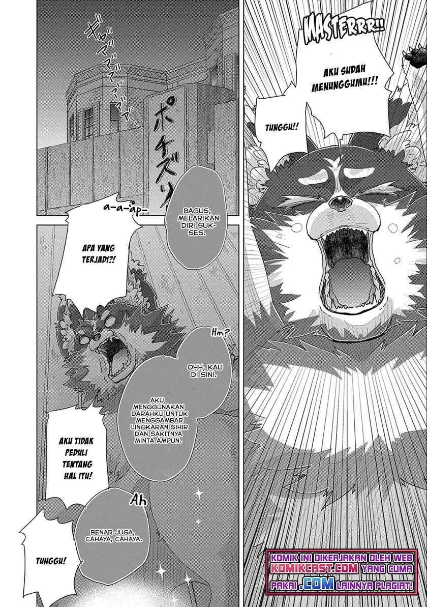 Yuukyuu no Gusha Asley no, Kenja no Susume Chapter 45 Gambar 27