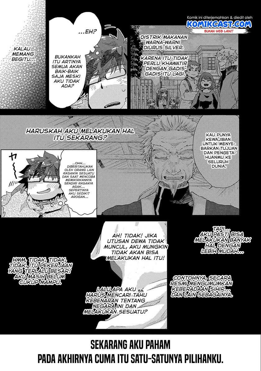 Yuukyuu no Gusha Asley no, Kenja no Susume Chapter 45 Gambar 42