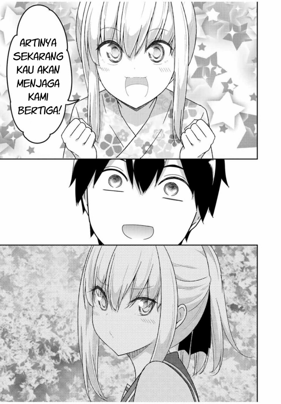 Dual na Kanojo no Taoshikata Chapter 39 - END Gambar 23