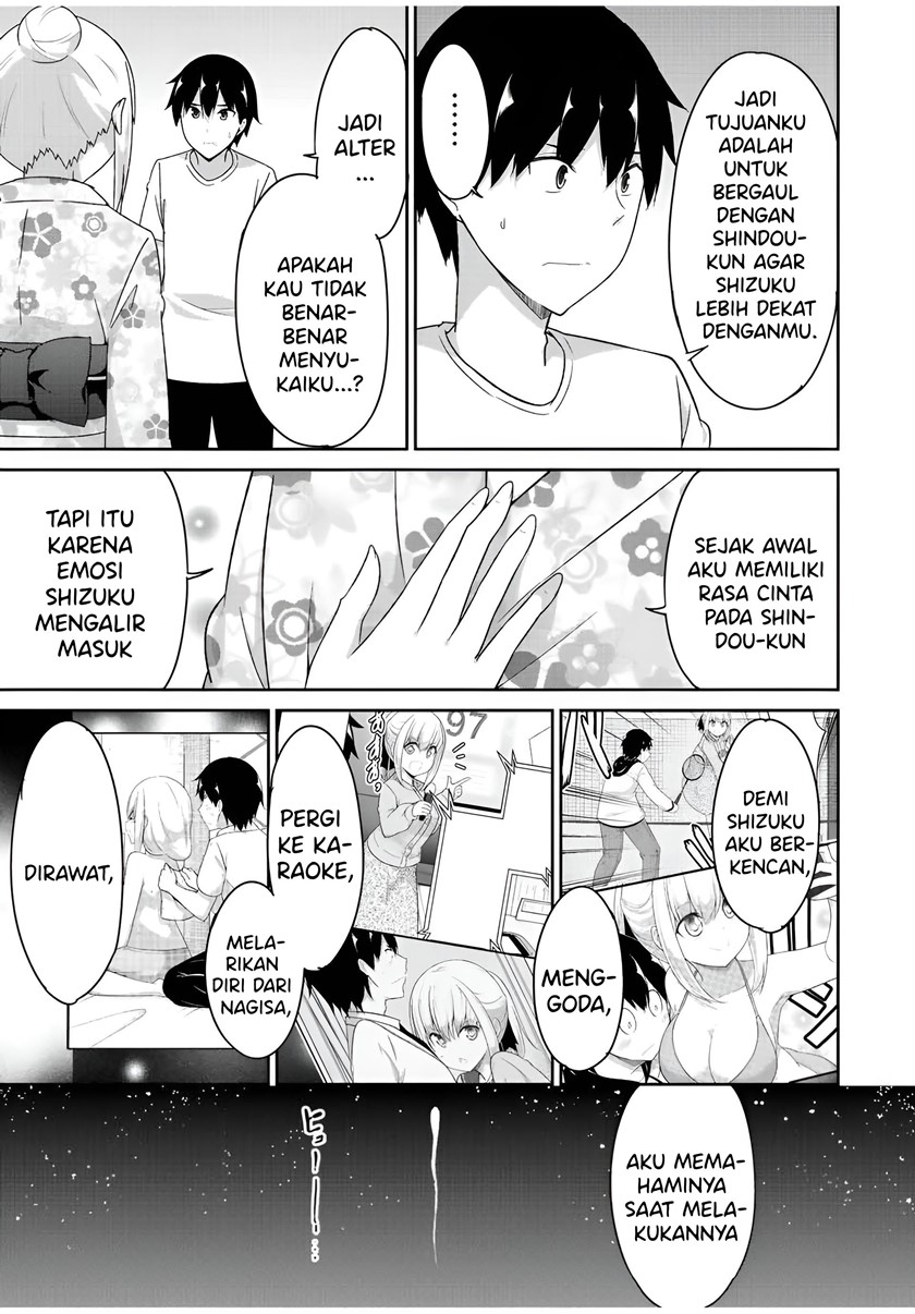 Dual na Kanojo no Taoshikata Chapter 38 Gambar 4