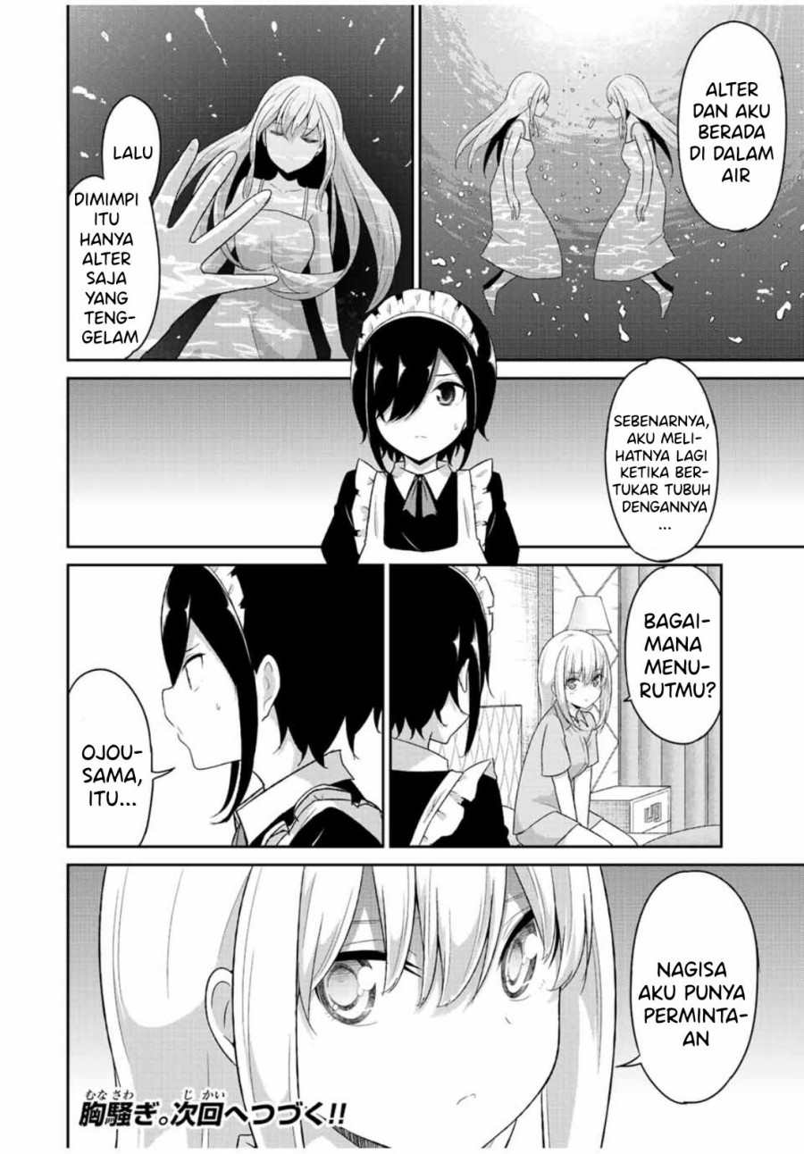 Dual na Kanojo no Taoshikata Chapter 34 Gambar 9