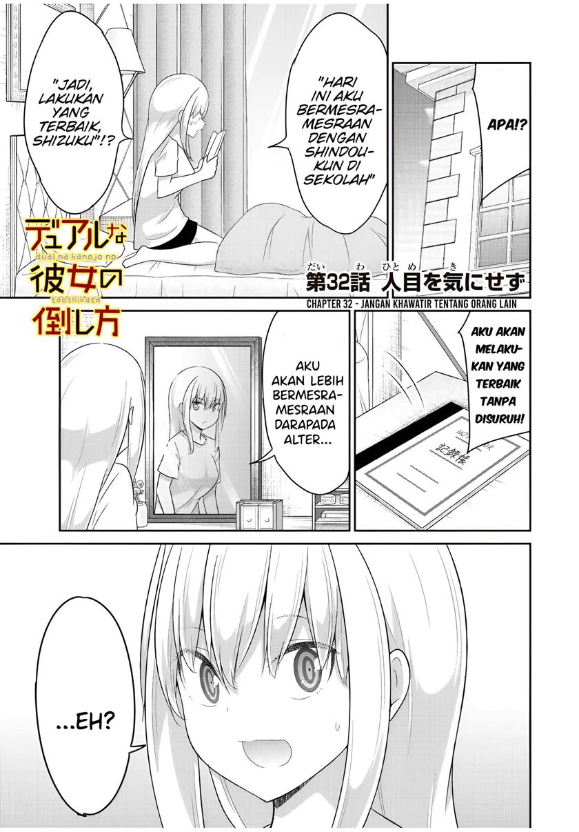 Baca Manga Dual na Kanojo no Taoshikata Chapter 32 Gambar 2