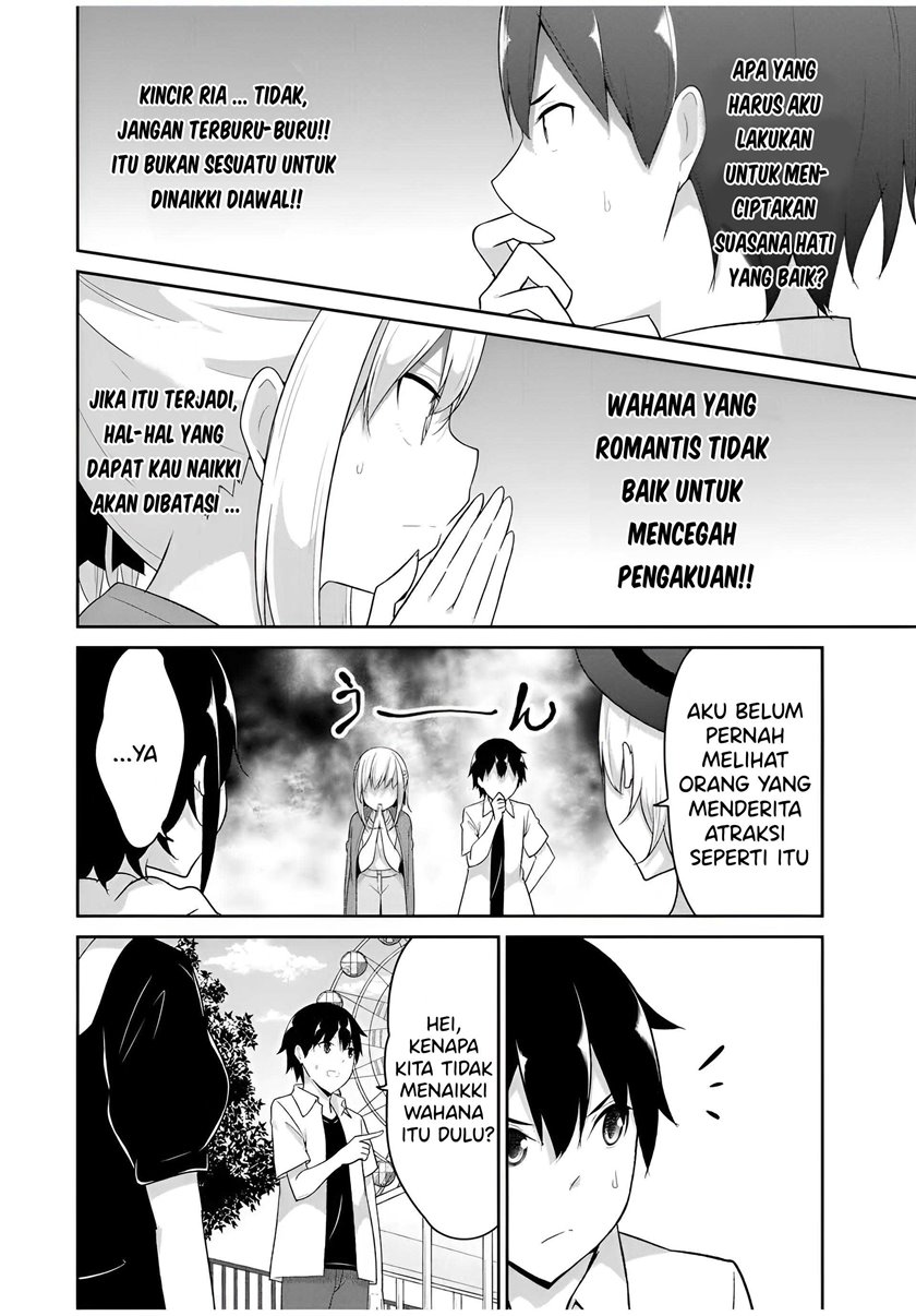 Dual na Kanojo no Taoshikata Chapter 25 Gambar 5