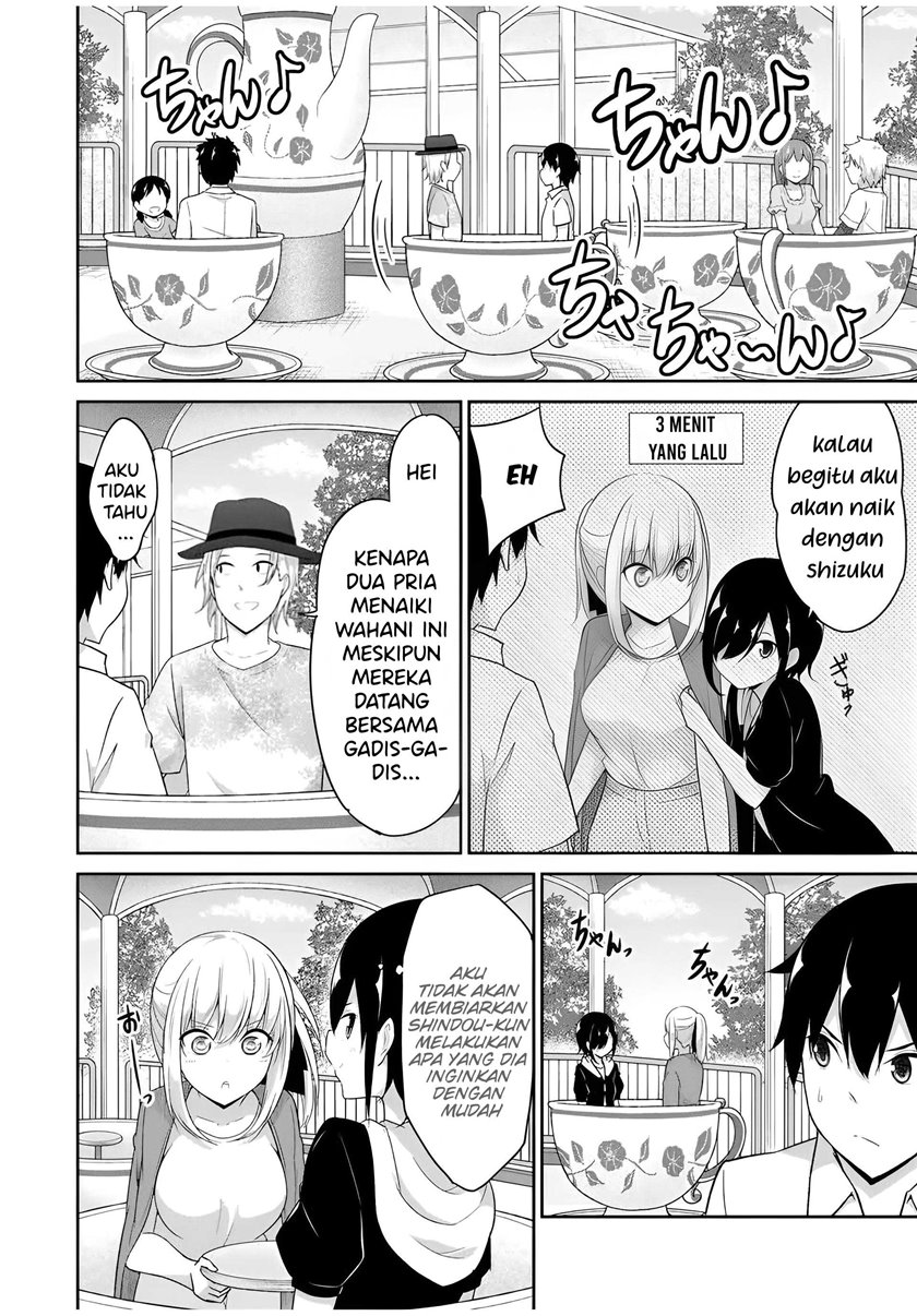 Dual na Kanojo no Taoshikata Chapter 25 Gambar 7