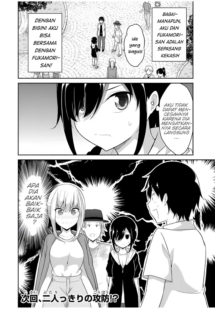 Dual na Kanojo no Taoshikata Chapter 25 Gambar 9