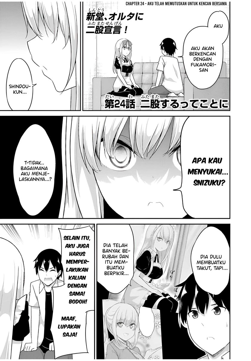 Baca Manga Dual na Kanojo no Taoshikata Chapter 24 Gambar 2