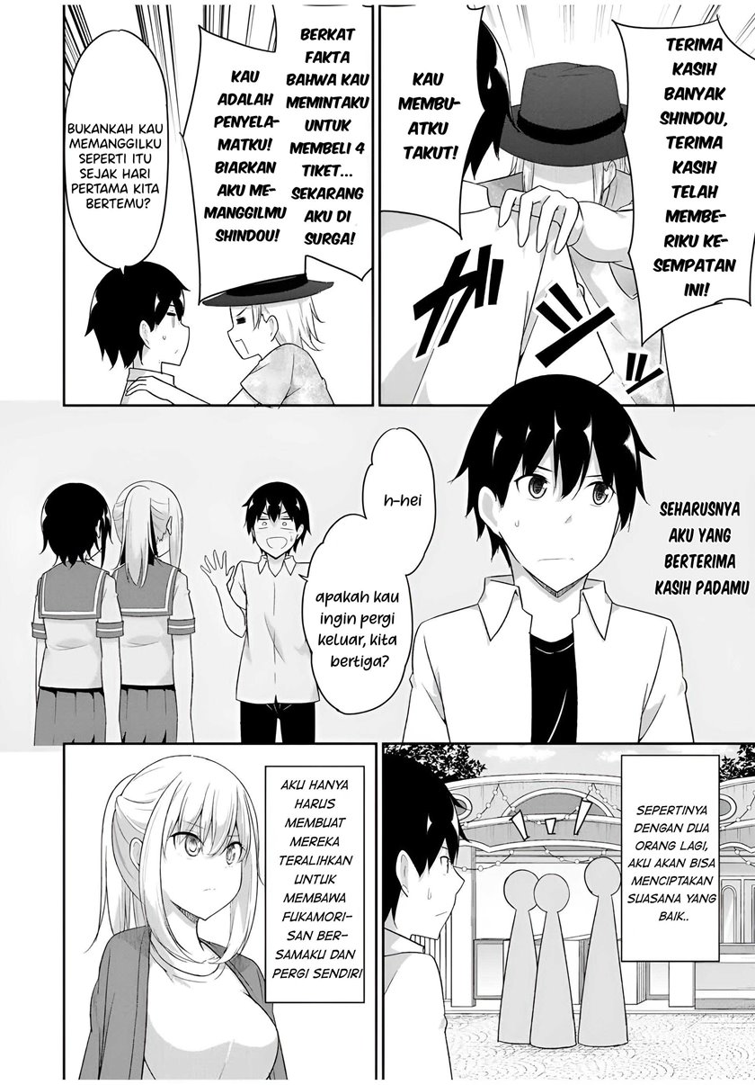 Dual na Kanojo no Taoshikata Chapter 24 Gambar 7