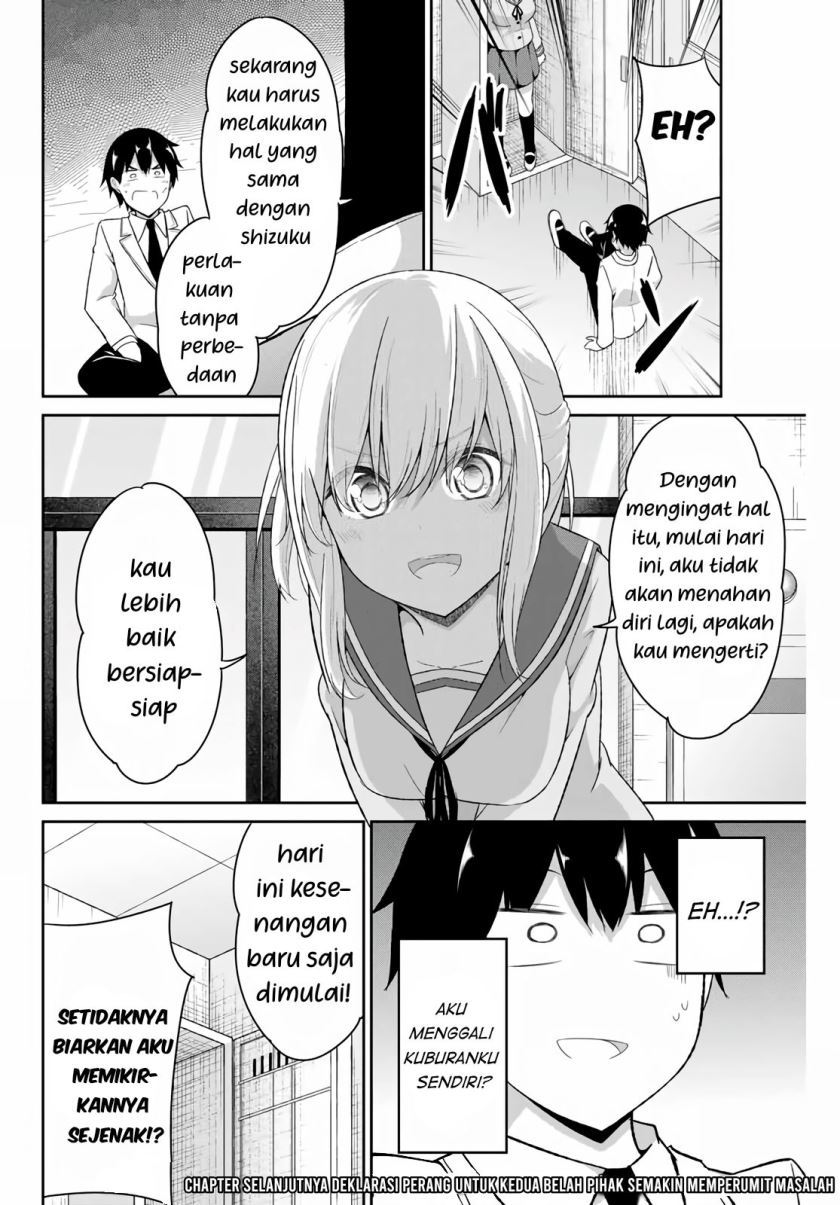 Dual na Kanojo no Taoshikata Chapter 15 Gambar 11