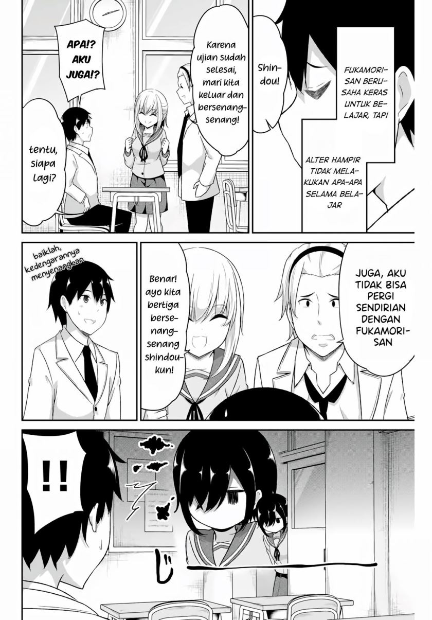 Dual na Kanojo no Taoshikata Chapter 15 Gambar 3