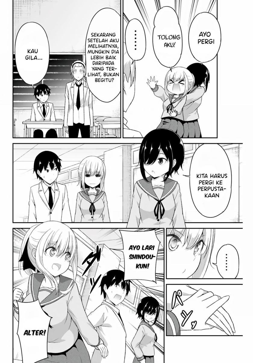 Dual na Kanojo no Taoshikata Chapter 15 Gambar 5