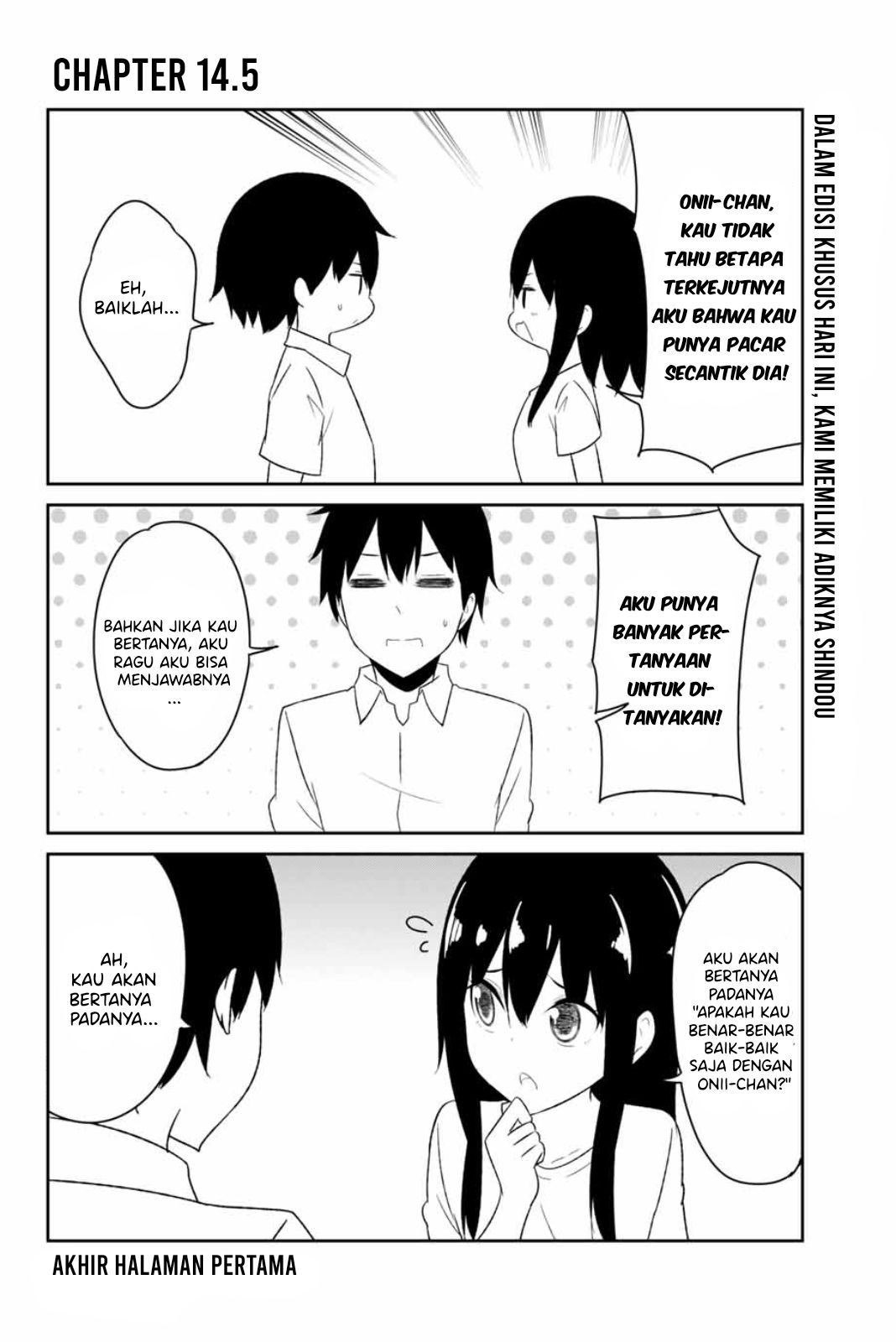 Dual na Kanojo no Taoshikata Chapter 14 Gambar 13