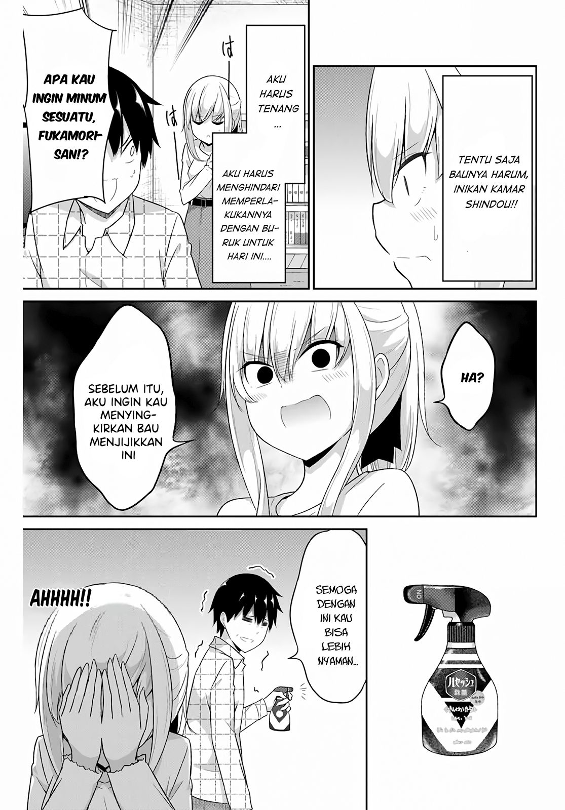 Dual na Kanojo no Taoshikata Chapter 14 Gambar 6