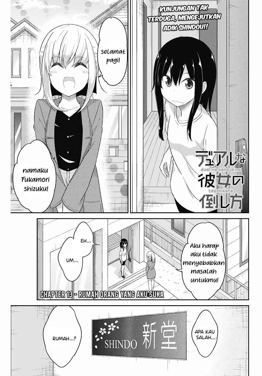 Baca Manga Dual na Kanojo no Taoshikata Chapter 13 Gambar 2