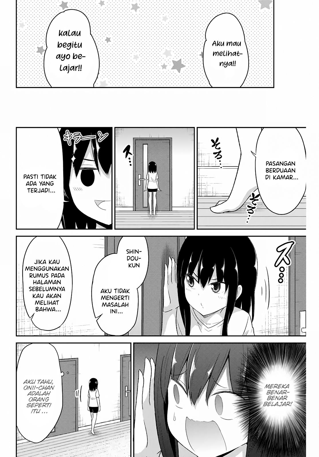 Dual na Kanojo no Taoshikata Chapter 13 Gambar 9